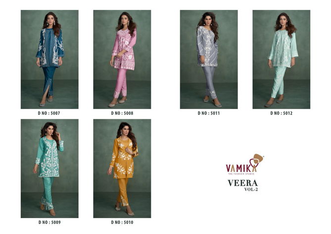 Vamika Veera Vol 2 Printed Cord Set Catalog
